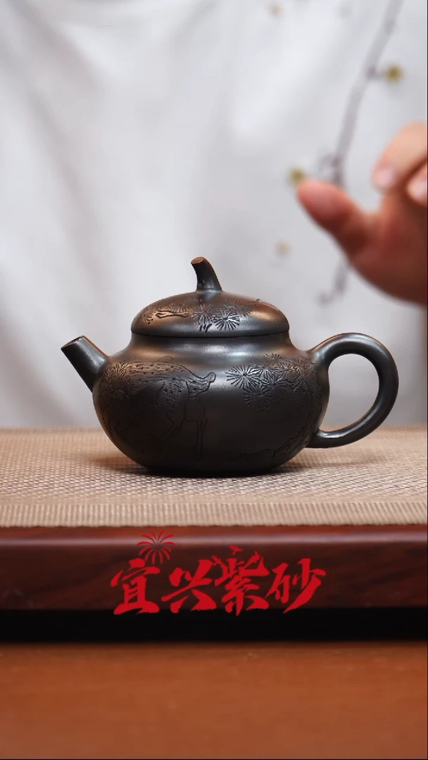 茶壶紫砂宜兴紫砂