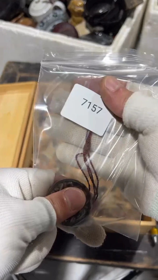 罐88886666202505297157