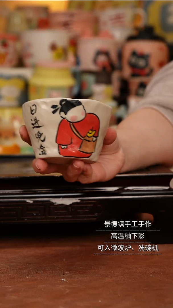 摆件陶景德镇一休瓷屋手作