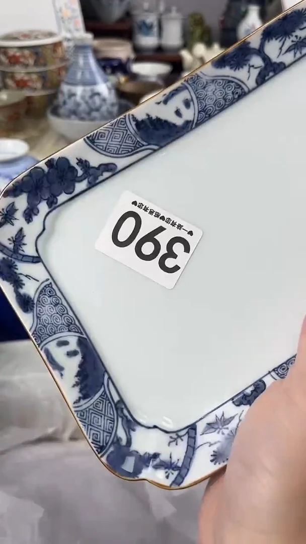 风**?390
