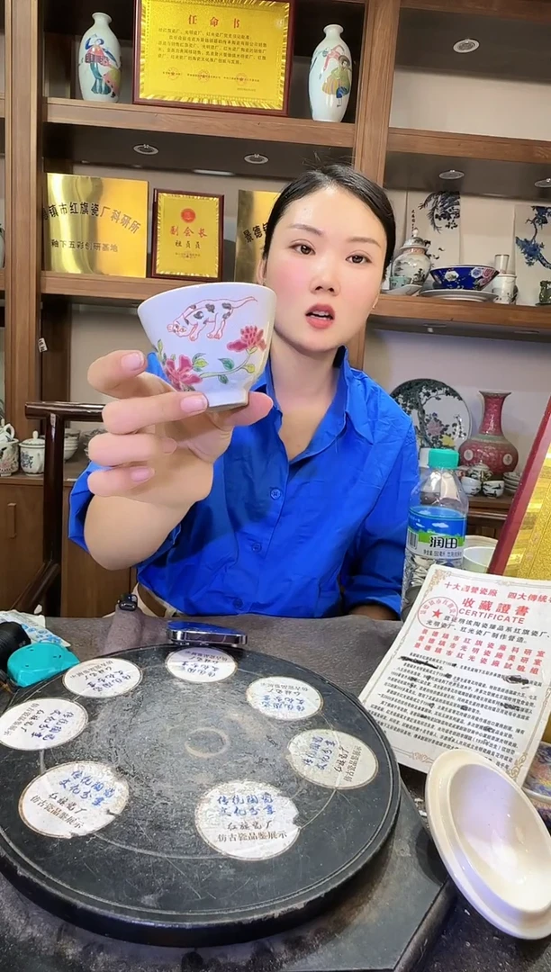 其他B674景德镇制陶瓷一件