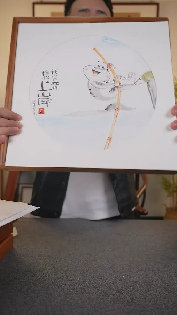 横款鹿鸣现代美术馆-张志城老师作品