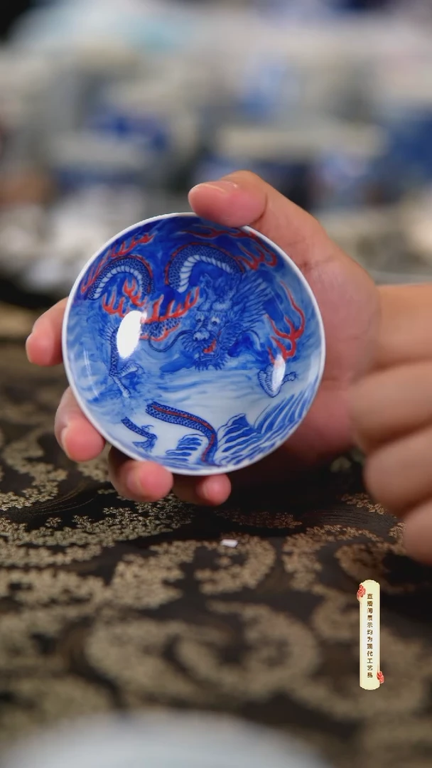 杯子陶景德镇柴窑手绘柴窑茶具对杯U160