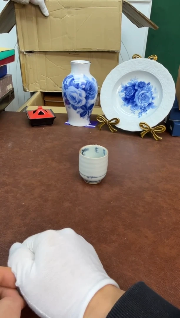 美物严选好物多多b725