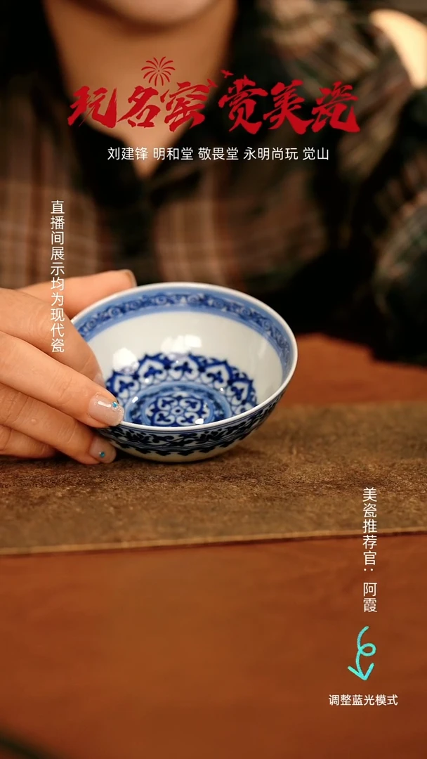 瓷瓷瓷瓷瓷瓷瓷瓷瓷瓷