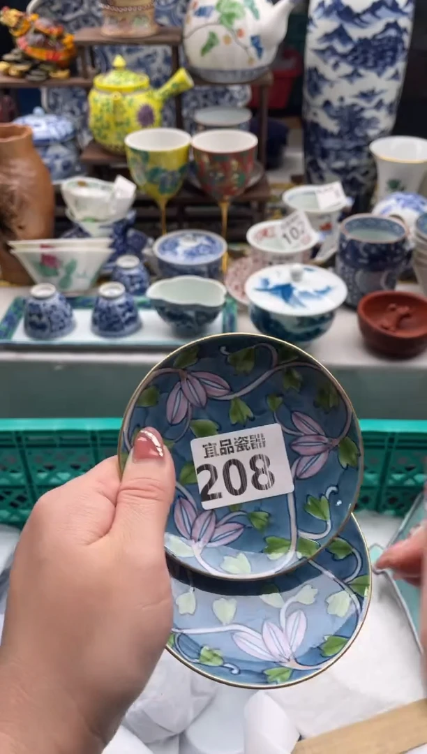 【闪购商品】瓷片宜品陶瓷感谢支持