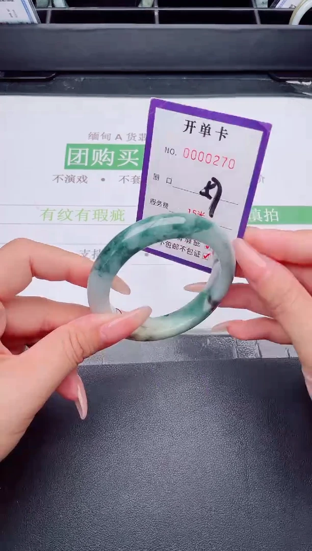 未镶嵌手镯翡翠翡翠手镯未镶嵌