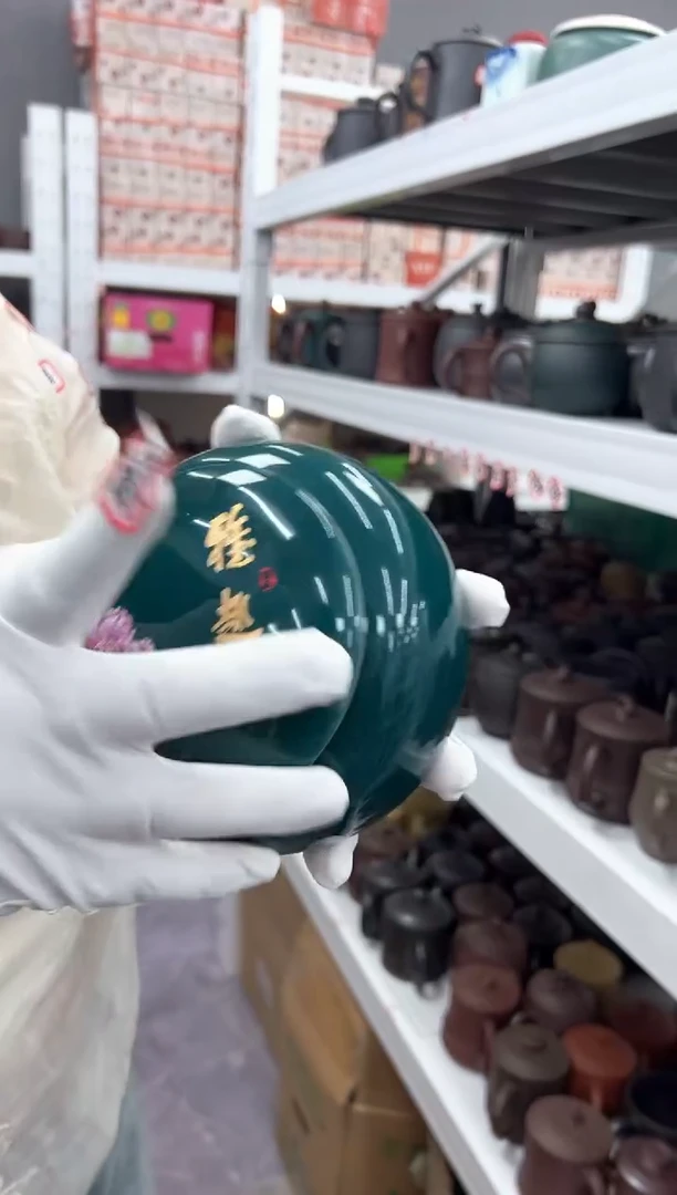 茶杯紫砂0916091609160916
