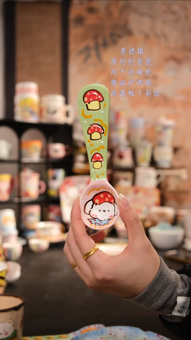 摆件陶旺的可以手工手绘设计师款陶瓷