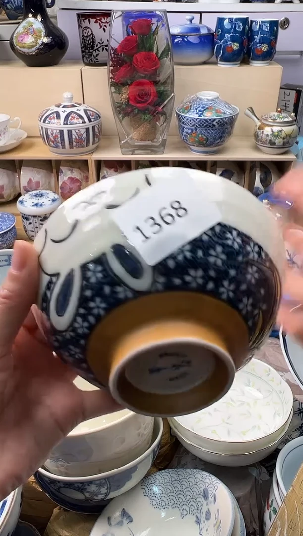 瓷片～**云你好你好你好你好你好你好你好