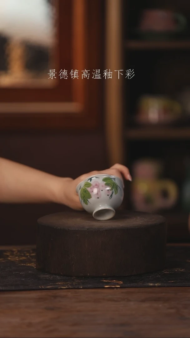 陶瓷景德镇高温釉下手绘陶瓷378