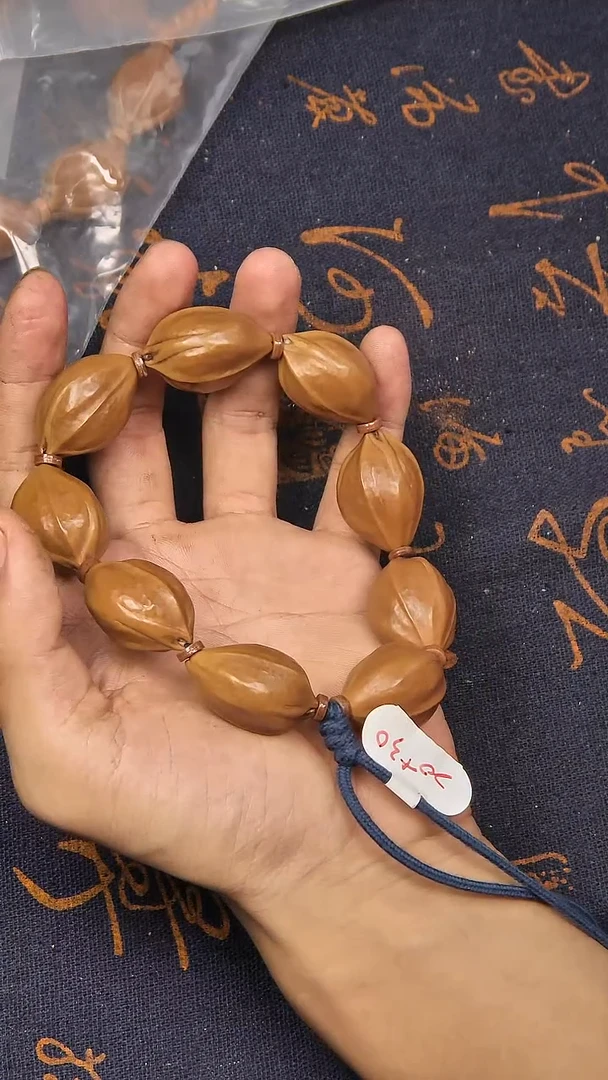 手串橄榄核17~18随机款下播福利58