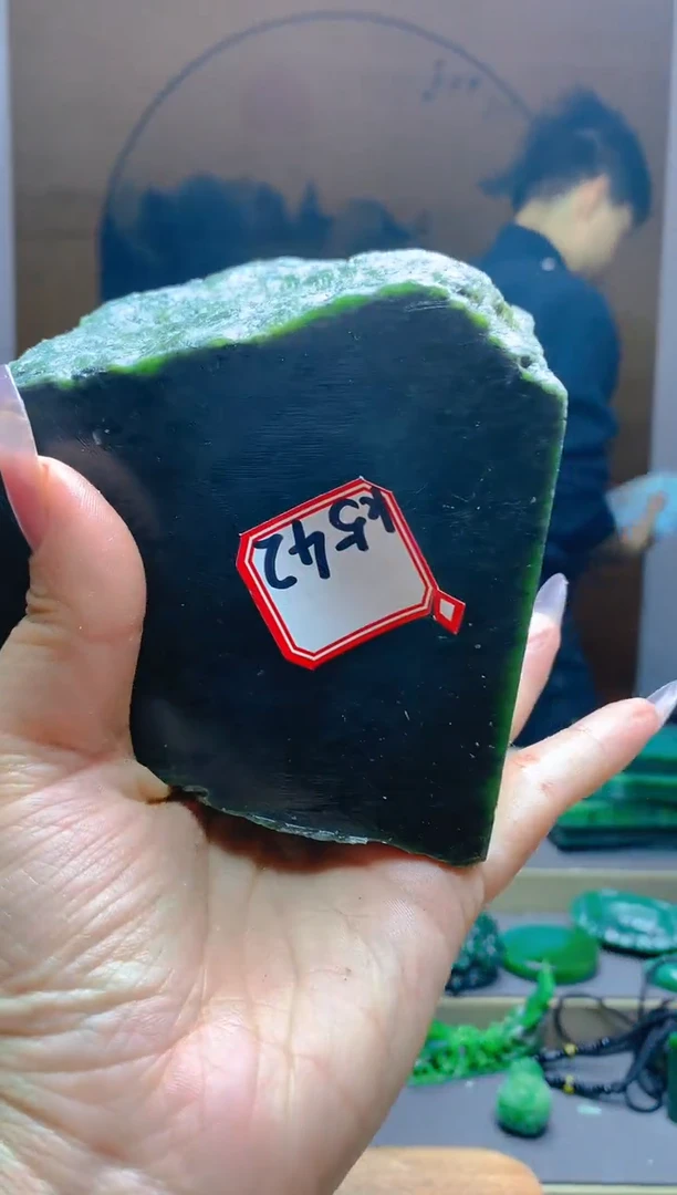 【闪购商品】和田玉（碧玉）珠宝半成品未镶嵌1