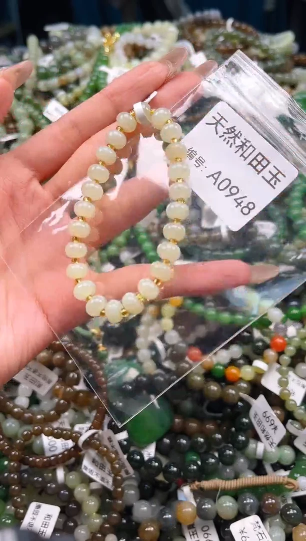 未镶嵌和田玉挂件1