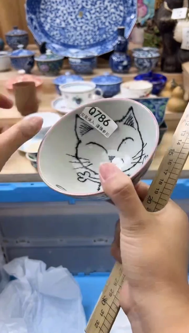 【闪购商品】瓷片786qqqqqqqqqqqq