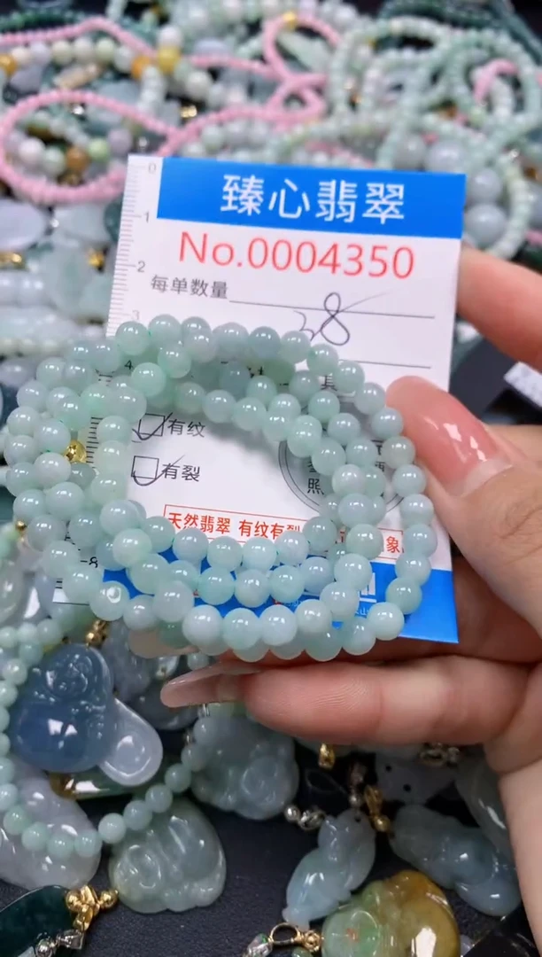 翡翠未镶嵌颈饰4350