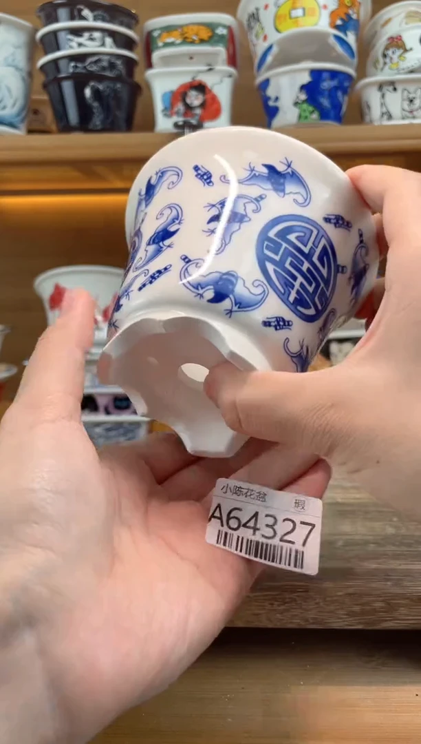 瑕【A64327】9.5*7