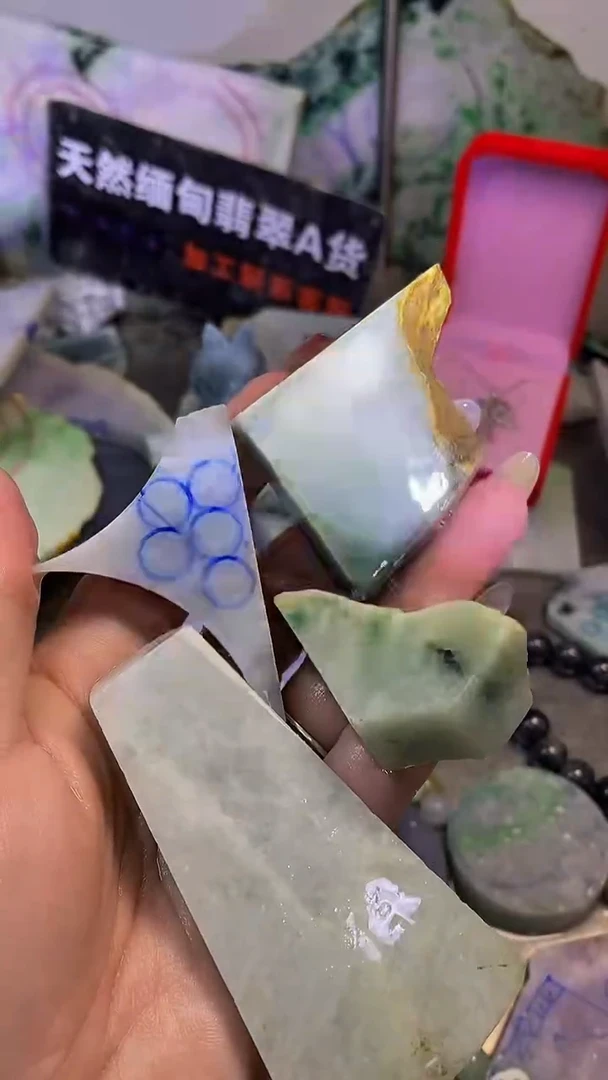 散珠翡翠天然缅甸翡翠A货450