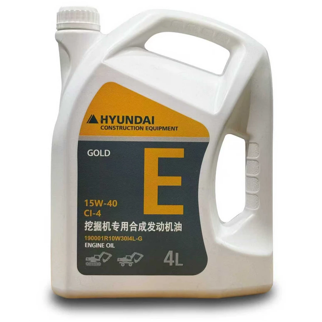 现代挖掘机专用合成发动机油保外 4L，包邮至物流点自提