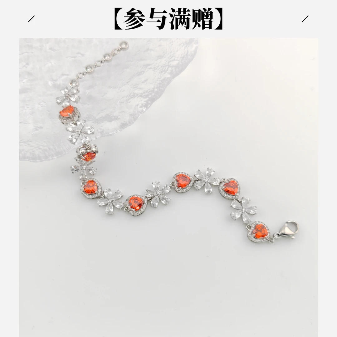 XUPING/旭平首饰 合金合成锆石手链 秋上新爱心 GDM X001169874