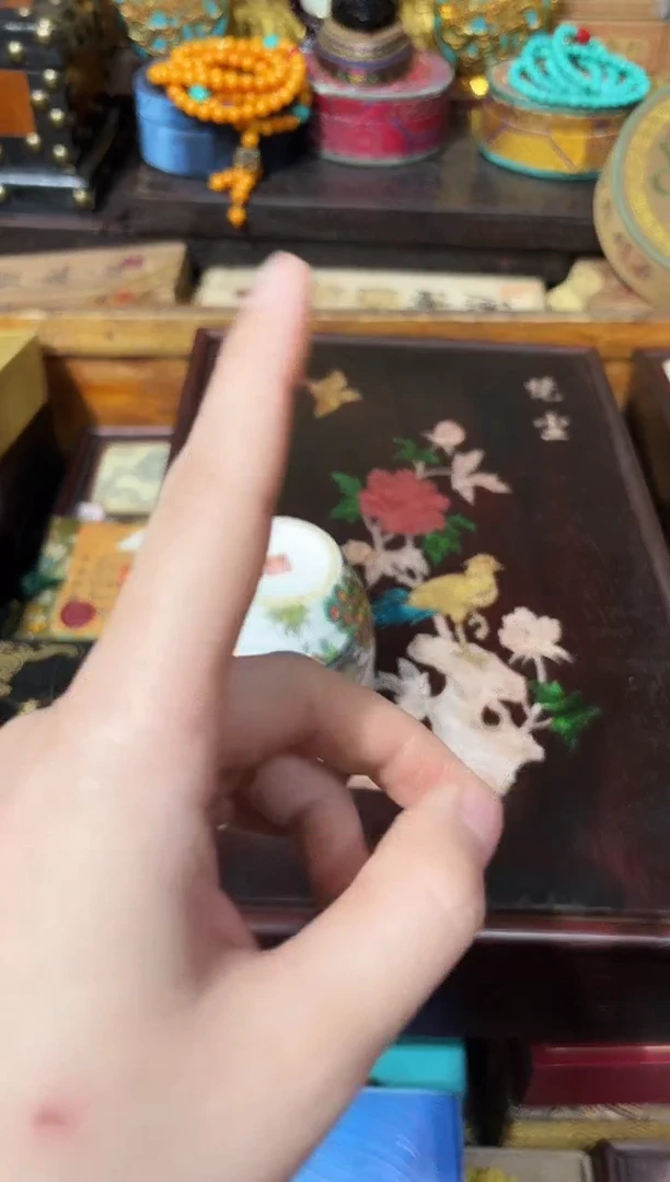 龙妹杂货YY百货链接72