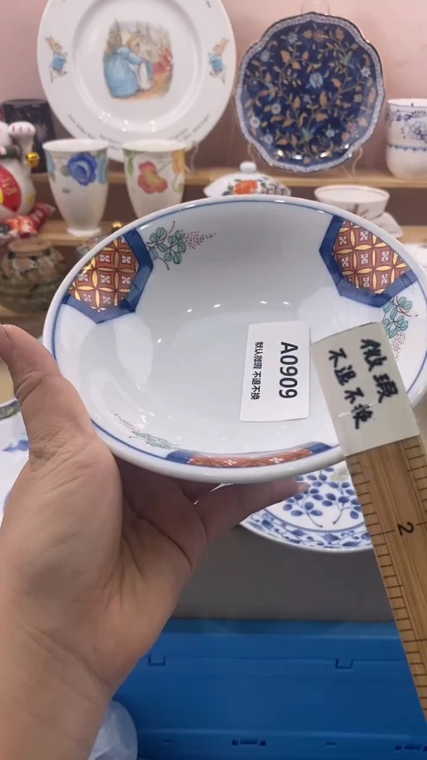 其他一**跑小香瓷器 满20包邮