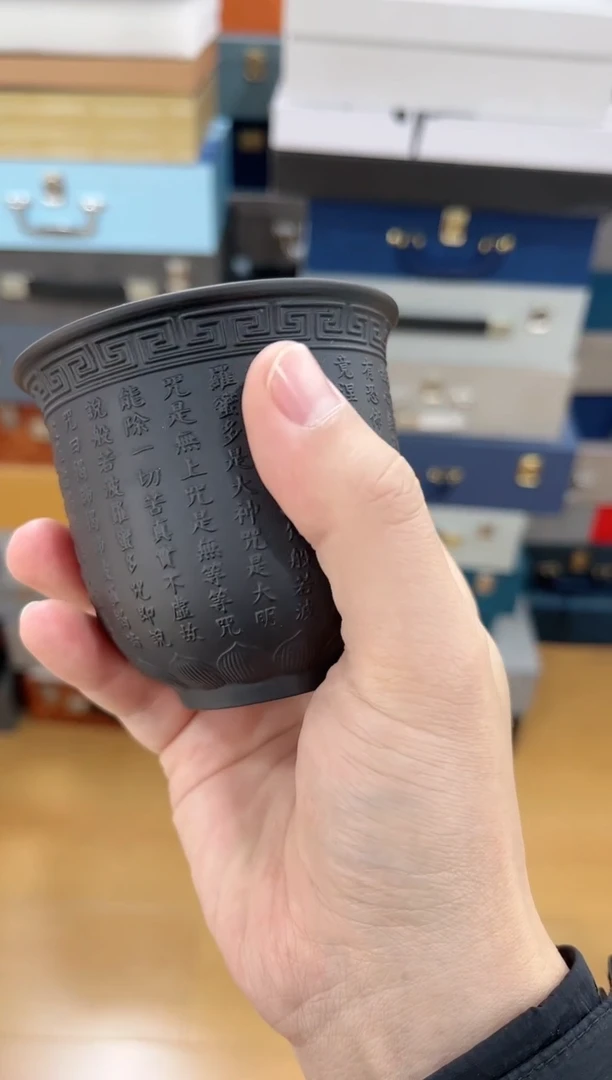 【闪购商品】展宏茶具展宏茶具@A-