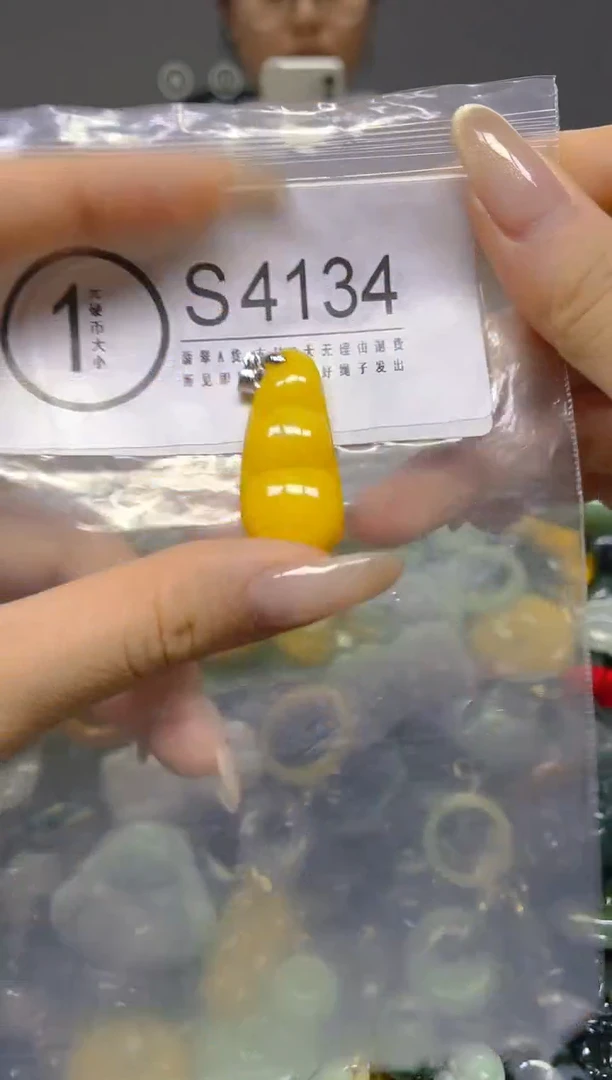 颈饰未镶嵌翡翠/ S /翡翠A货，一件也是批发价