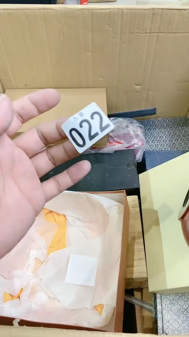 【闪购商品】瓷片022小枫树小枫树小枫树小枫树