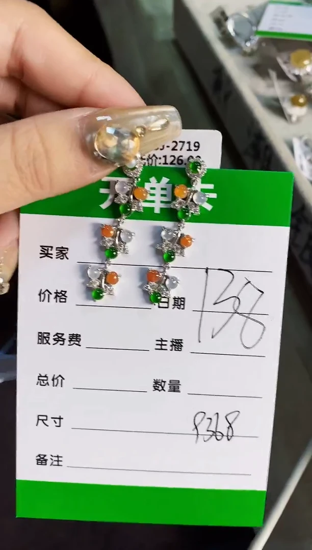 翡翠戒指银S925镶嵌9368