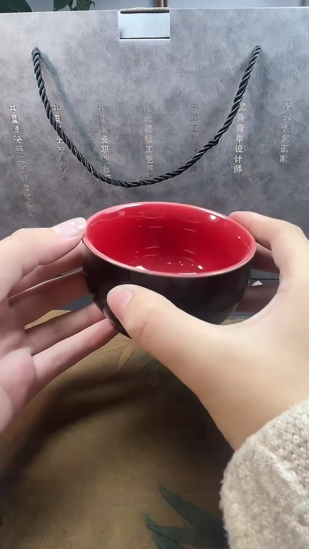 茶具专属清货链接