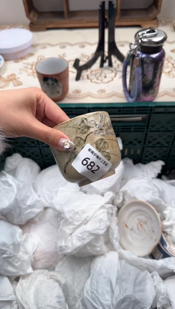 【闪购商品】瓷片B           682