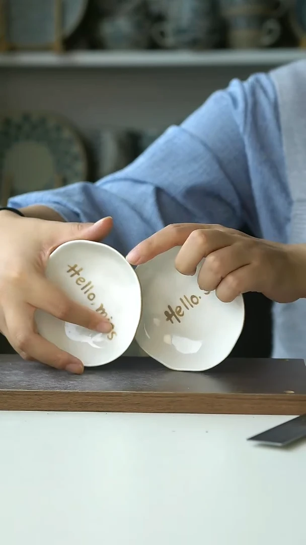 微瑕粗陶hello sir+miss蘸料碟10cm@4-2@