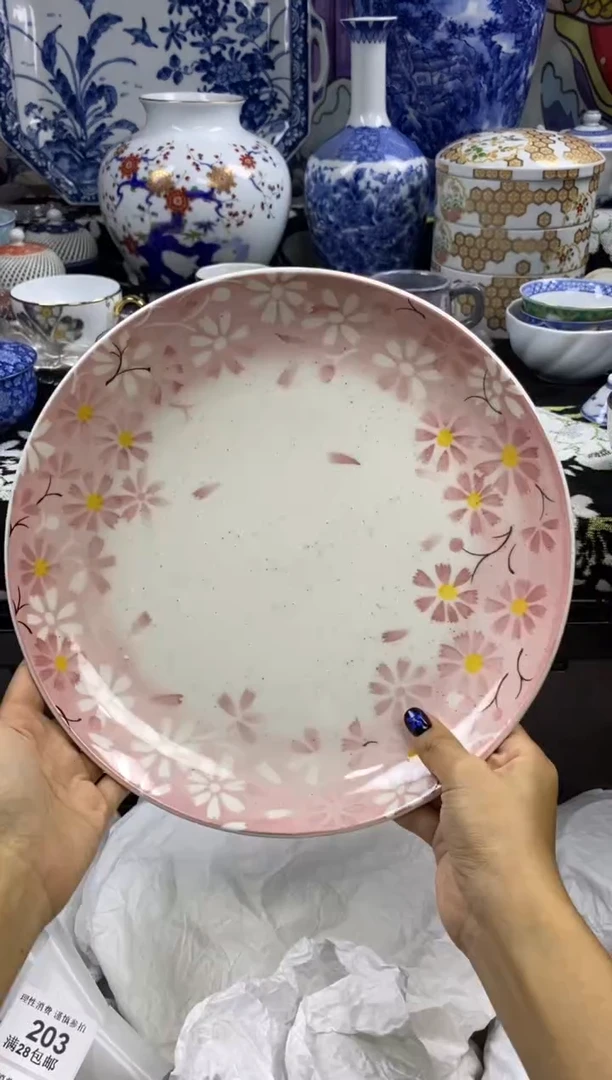 瓷片橘吉大瓷色工艺品品品品