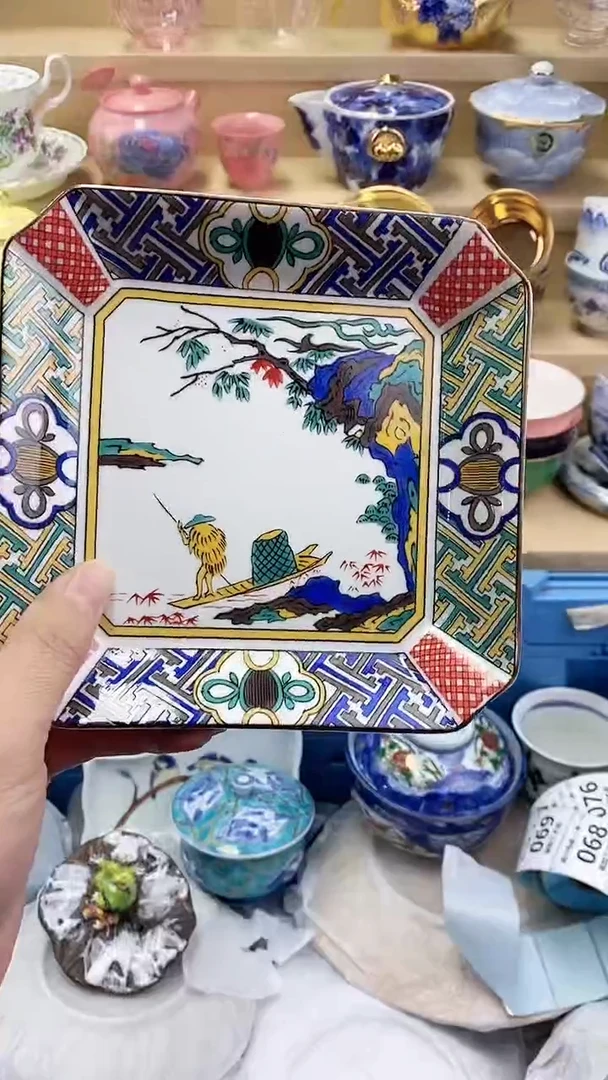 简*闪购名称闪购名称