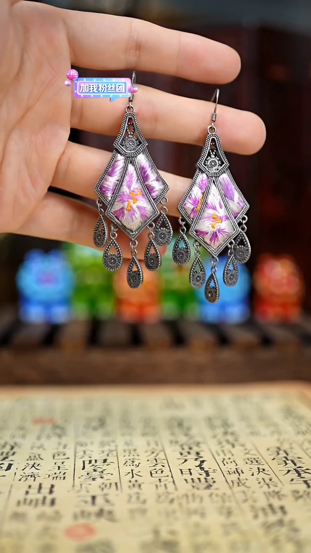 刺绣黔东南苗族刺绣A695
