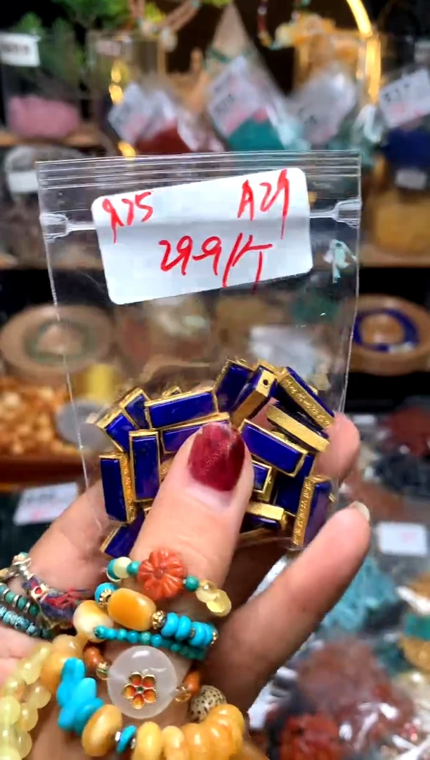 【闪购商品】琥珀珠宝奇石未镶嵌A29