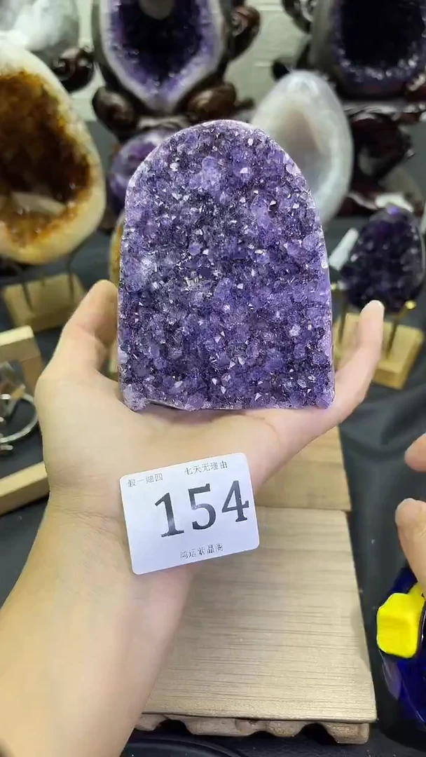 未镶嵌大型摆件（非配饰）紫晶154号摆件