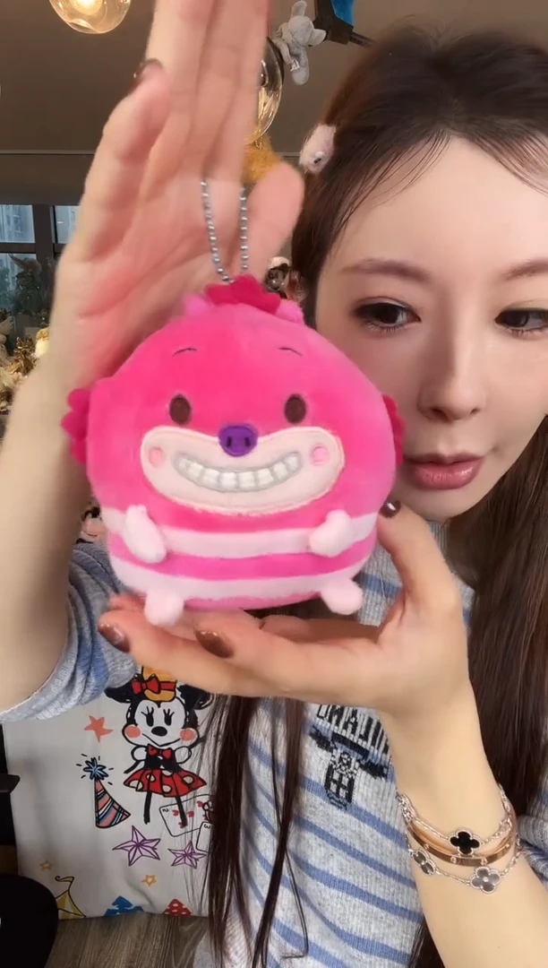 毛绒19号 粉色小chaijun