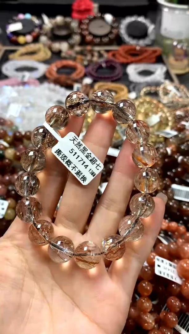 水晶手链未镶嵌13