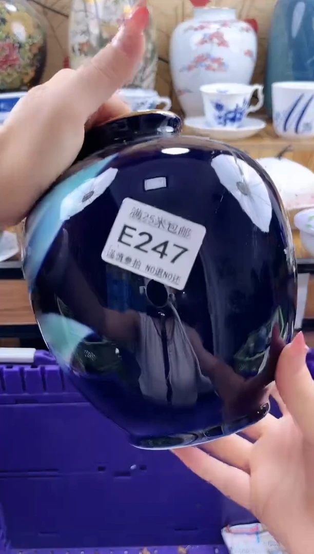 张*逗==============e247