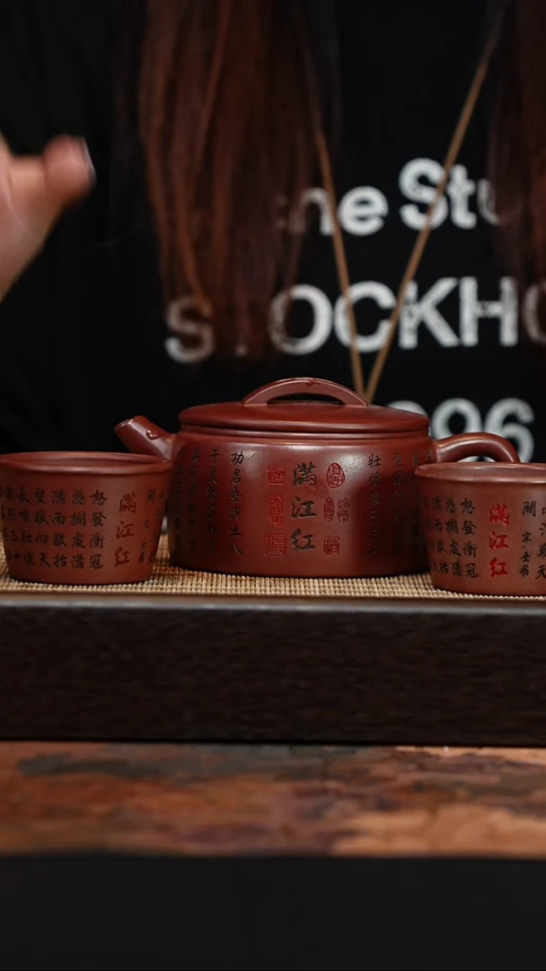 茶壶紫砂宜兴紫砂