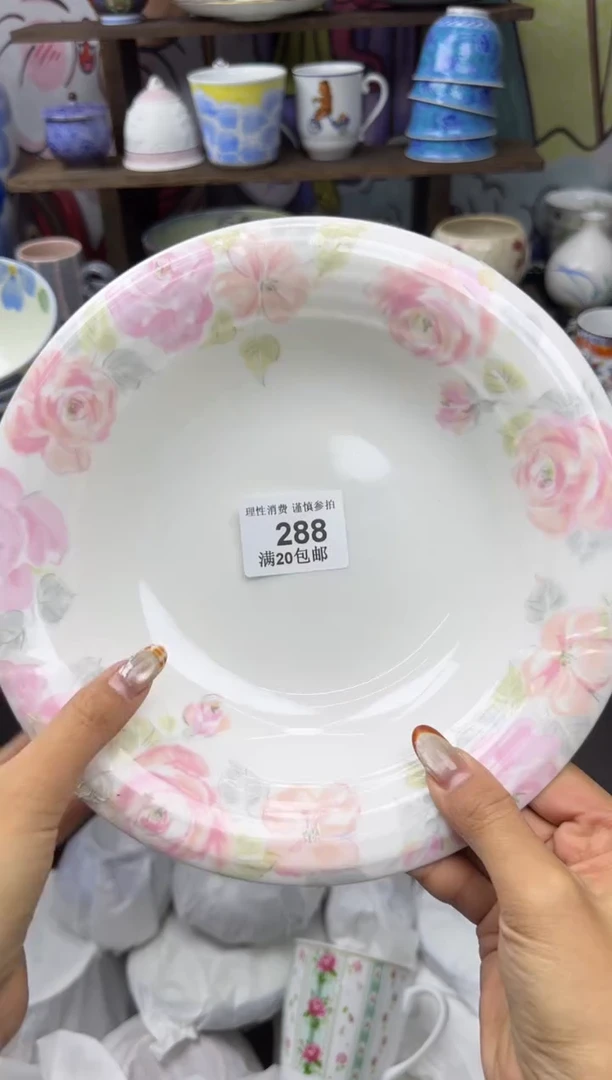 瓷片❄**雪小太阳小小小太阳288