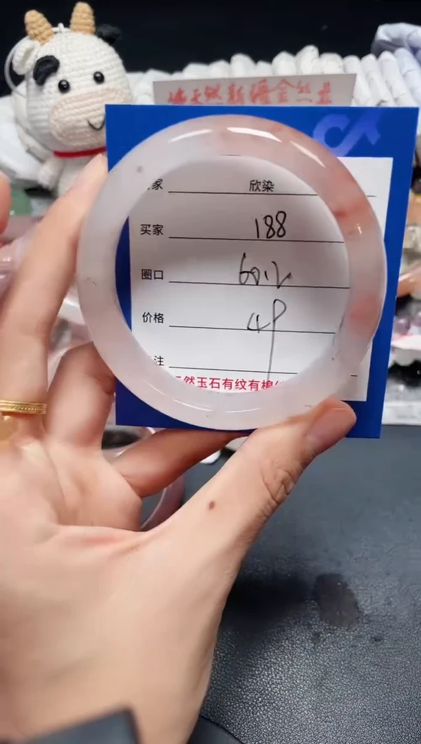 未镶嵌石英质玉手镯188
