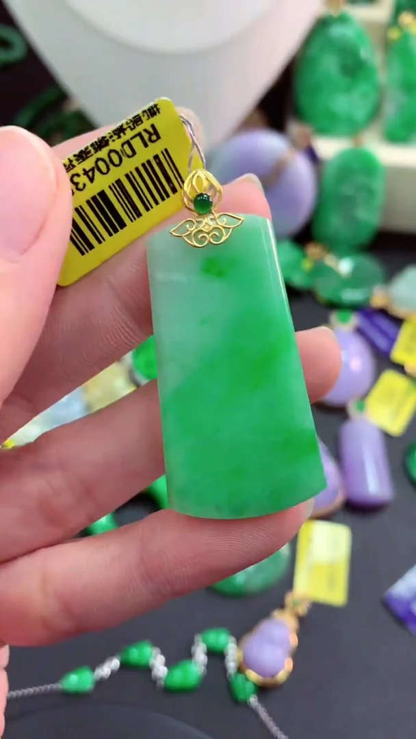 吊坠(不含链)18K金镶嵌翡翠天然缅甸翡翠A货
