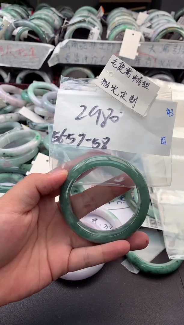 【闪购商品】定制翡翠未镶嵌毛货需精细抛光+多人