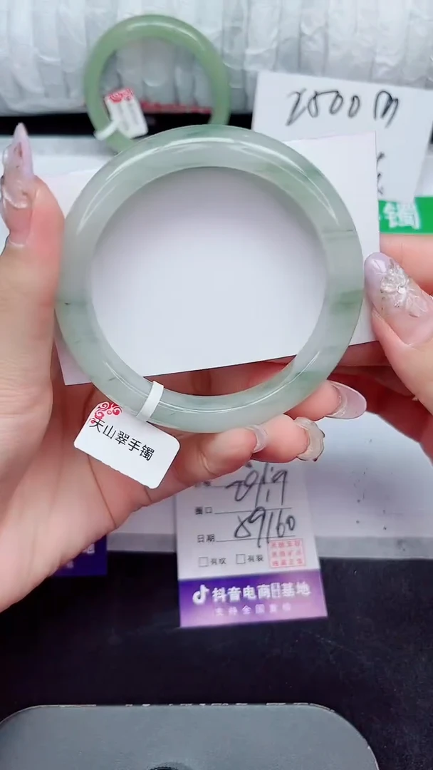 未镶嵌手镯石英质玉259-59/60