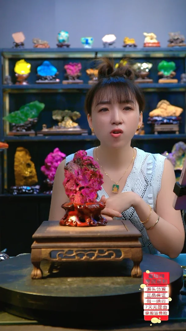 石材精品菱锰矿，矿物晶体摆件