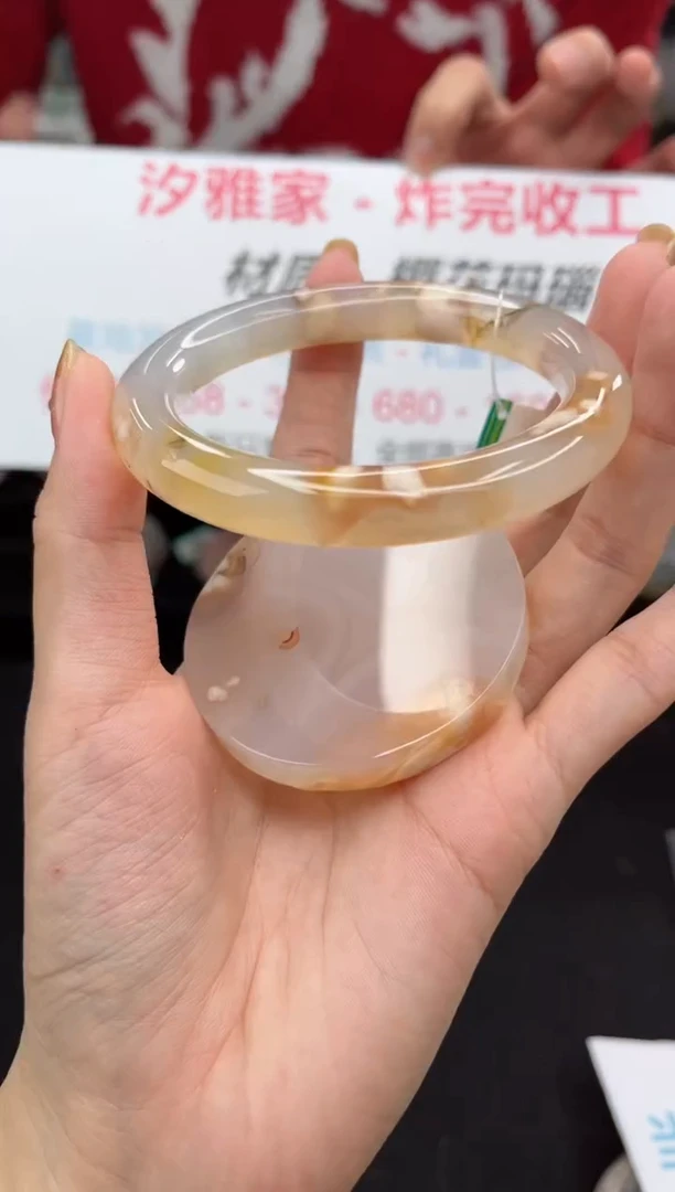 【闪购商品】石英质玉手镯未镶嵌60圈口（赠品镯心）3931302
