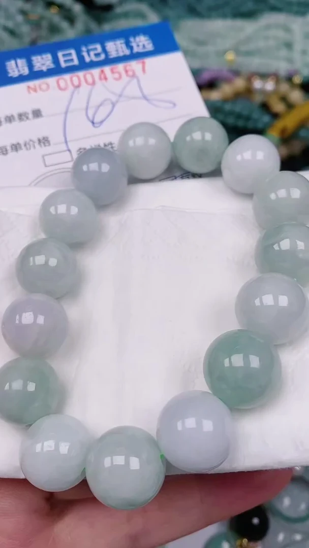 【闪购商品】翡翠颈饰未镶嵌00004567